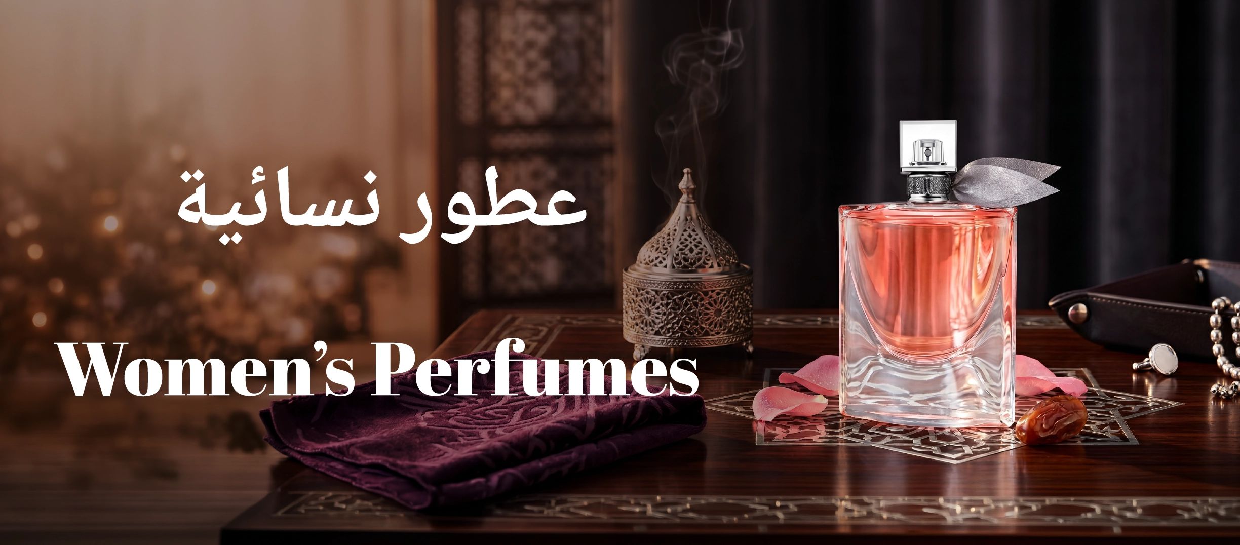 Jumbo Souq mega promotions